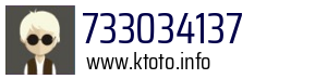 733034137