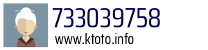 733039758