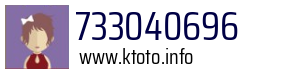 733040696