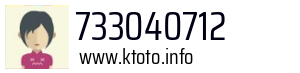 733040712