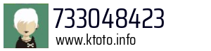 733048423