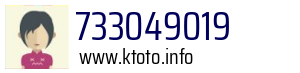 733049019