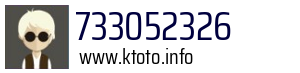 733052326