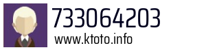 733064203