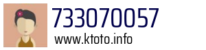 733070057