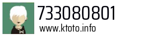 733080801