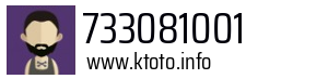 733081001