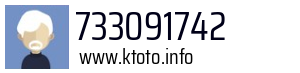 733091742