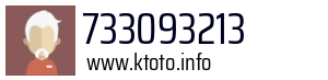 733093213