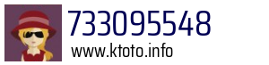 733095548