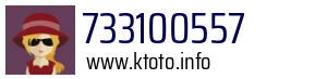 733100557