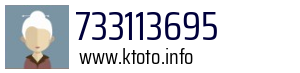 733113695