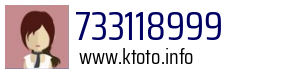 733118999