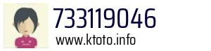 733119046