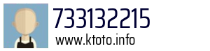 733132215