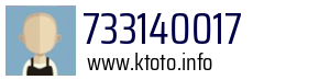 733140017