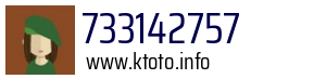 733142757