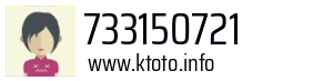 733150721