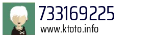733169225