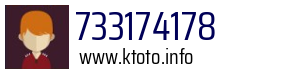 733174178