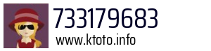 733179683