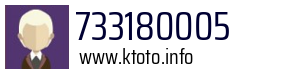 733180005