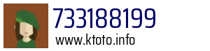 733188199