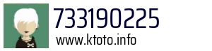 733190225