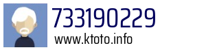 733190229