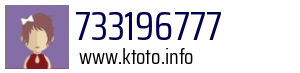 733196777