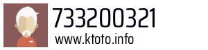 733200321