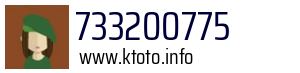 733200775