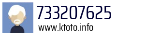 733207625