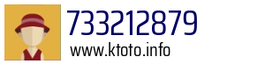 733212879