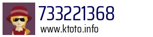 733221368