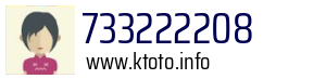 733222208