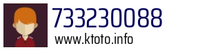 733230088