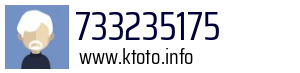 733235175
