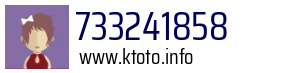 733241858