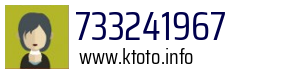 733241967