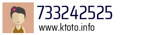 733242525