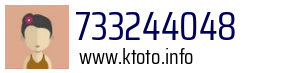 733244048