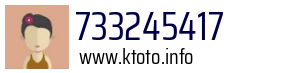 733245417