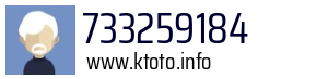 733259184