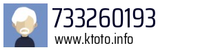 733260193