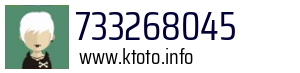 733268045