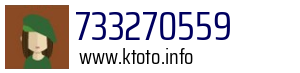 733270559