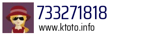 733271818
