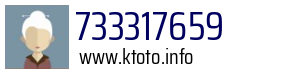 733317659