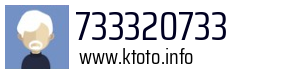 733320733